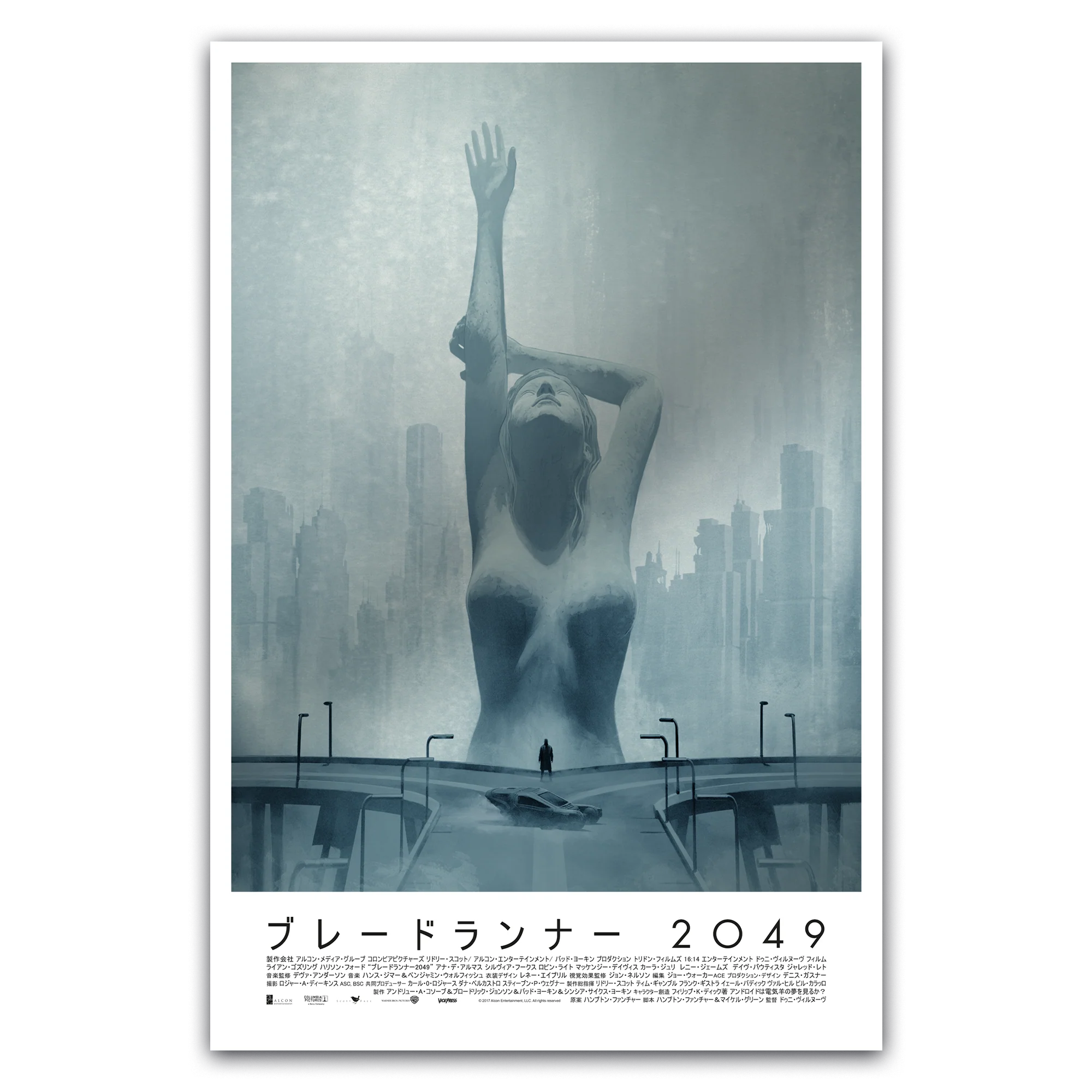 Blade Runner 2049 (Foil Variant) - Image 2