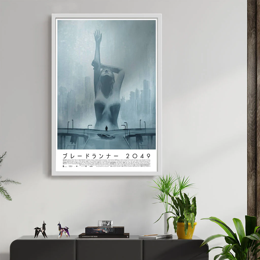 Blade Runner 2049 (Foil Variant) - Image 4