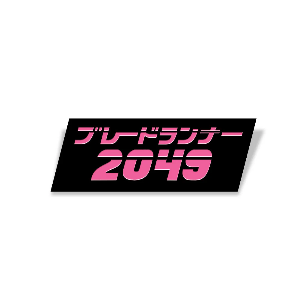 Blade Runner 2049 Pin Badges - Joi & Japanese Logo - Image 3