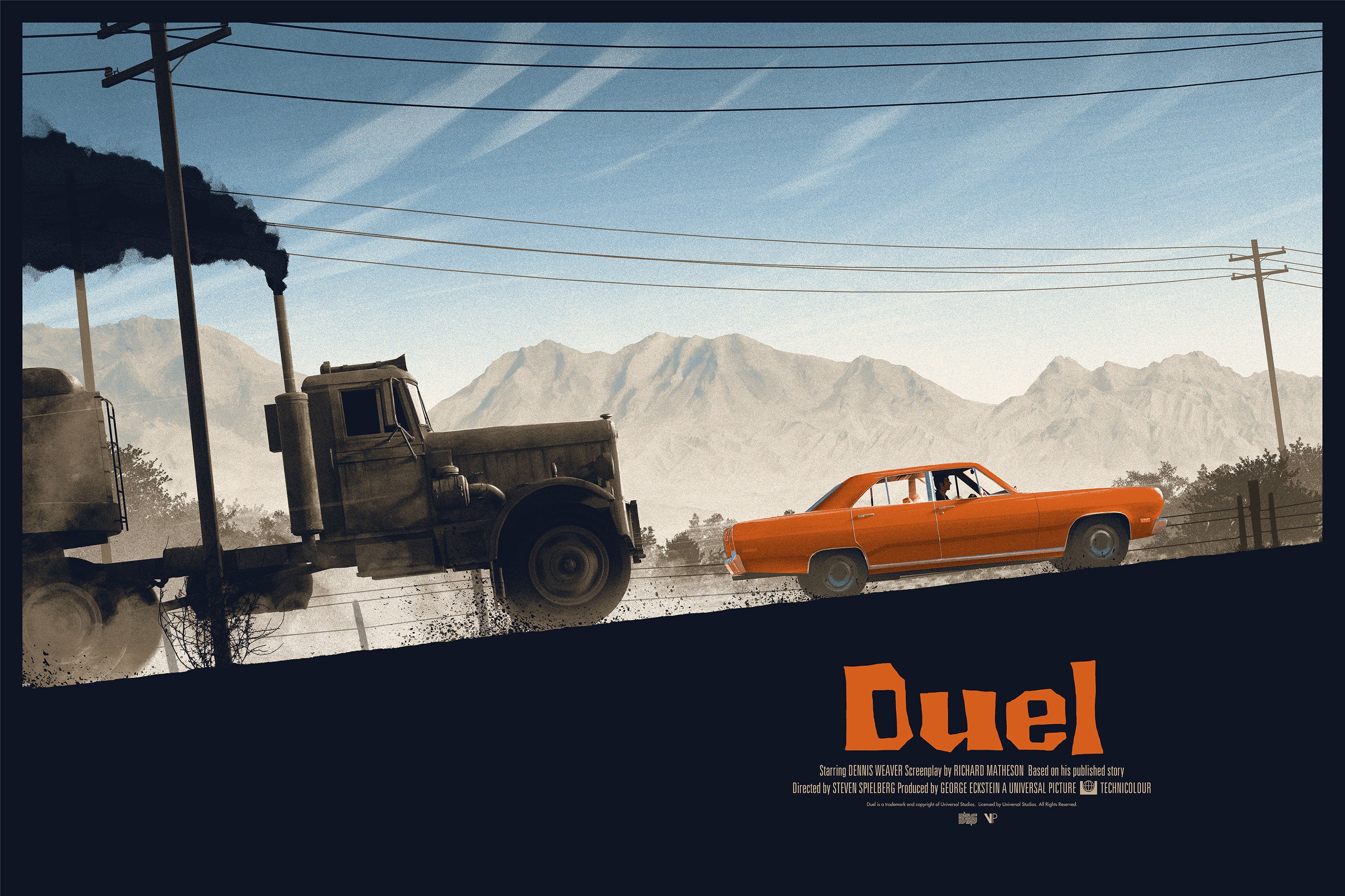Duel