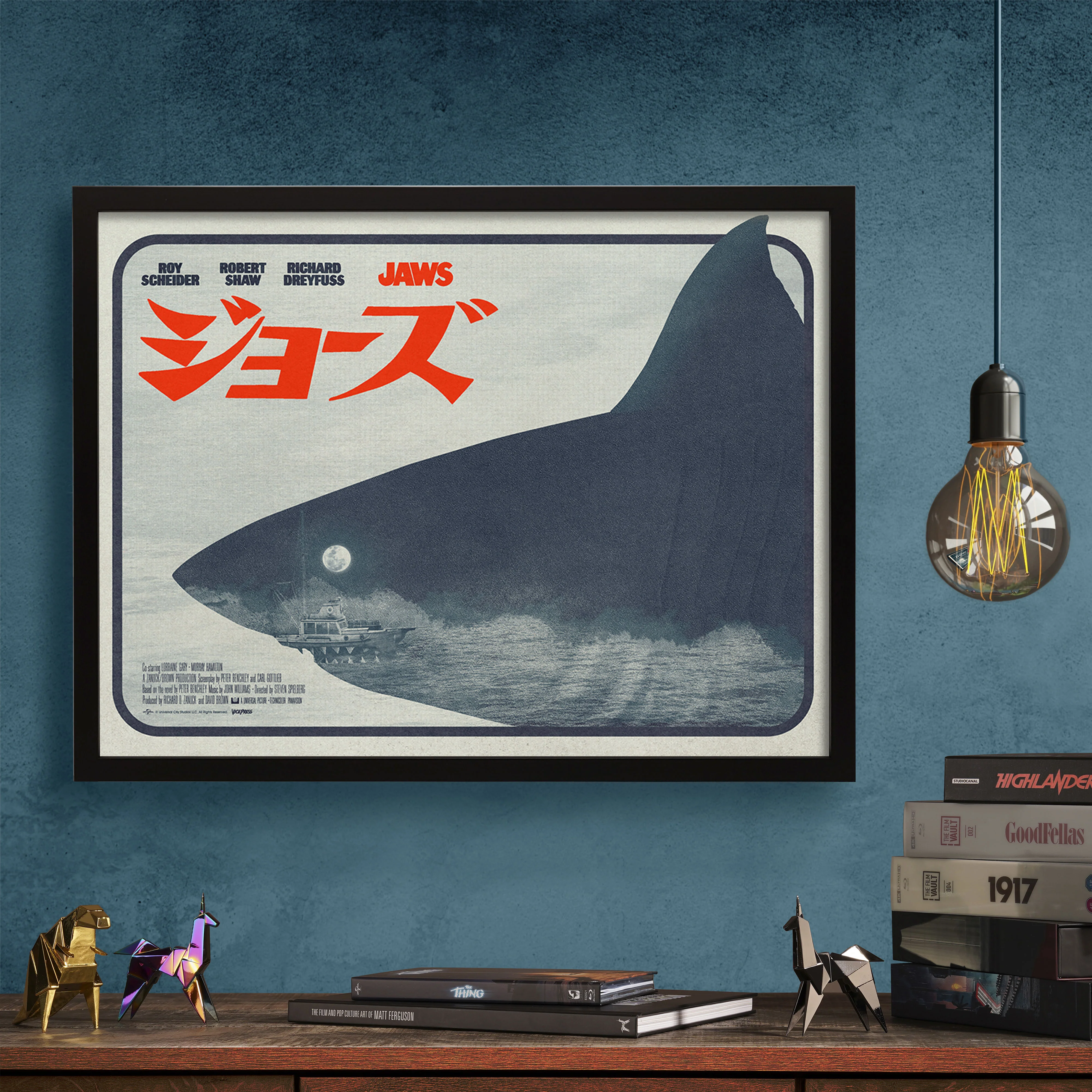 Jaws (Japanese Variant) - Image 5