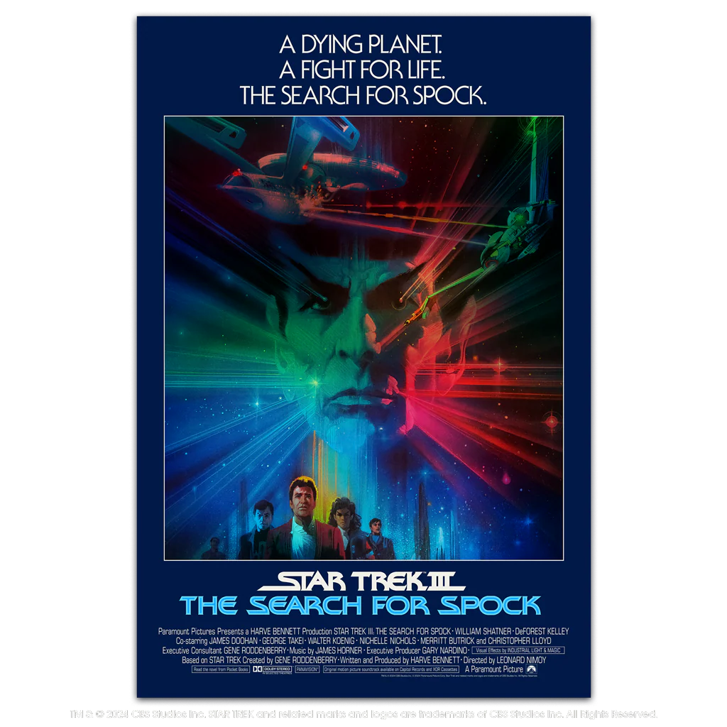 Star Trek III: The Search For Spock (Foil Variant) - Image 2
