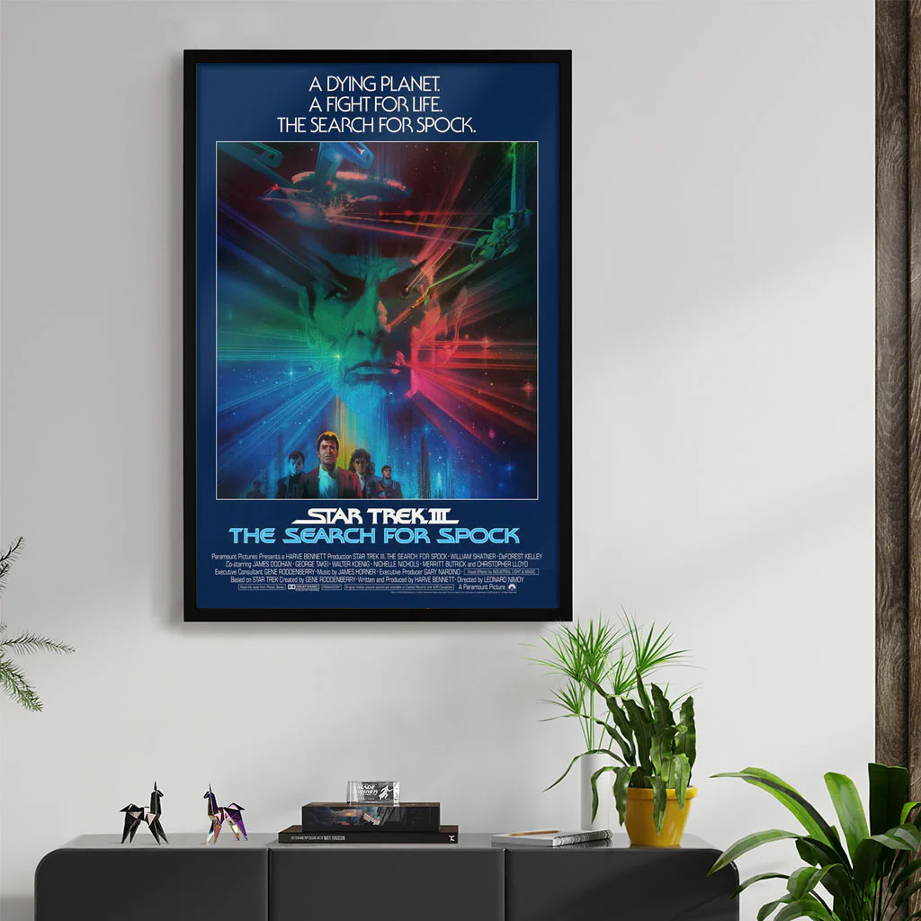 Star Trek III: The Search For Spock (Foil Variant) - Image 3