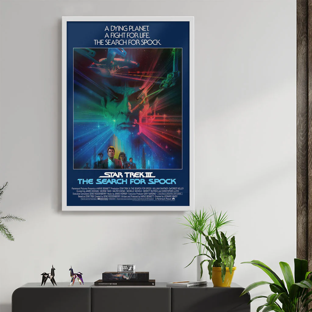 Star Trek III: The Search For Spock (Foil Variant) - Image 4