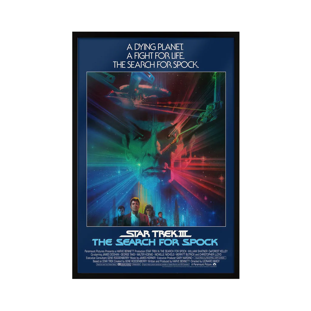 Star Trek III: The Search For Spock (Foil Variant) - Image 5