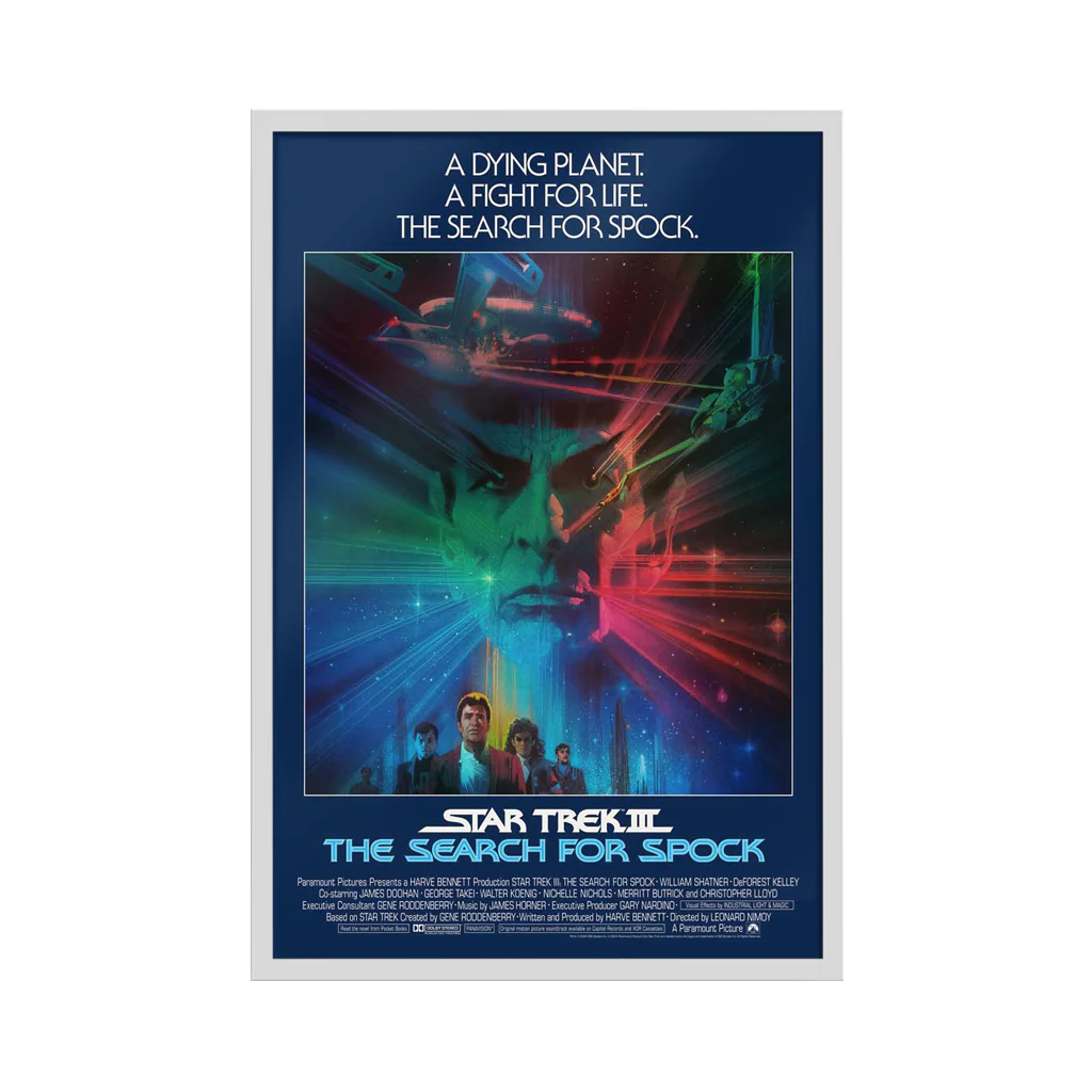 Star Trek III: The Search For Spock (Foil Variant) - Image 6