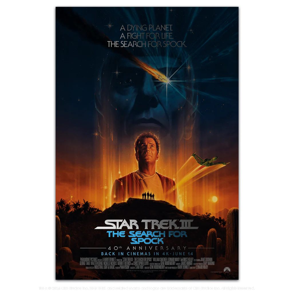 Star Trek III: The Search for Spock (Foil Variant) - Image 2