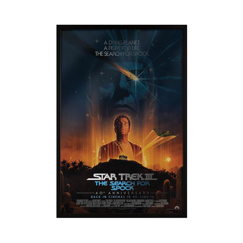 Star Trek III: The Search for Spock (Foil Variant) - Image 3