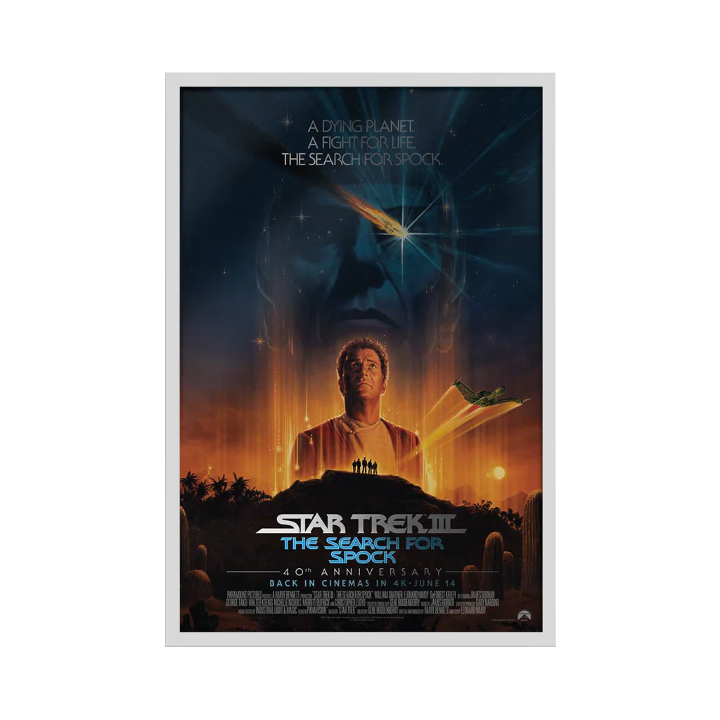 Star Trek III: The Search for Spock (Foil Variant) - Image 4