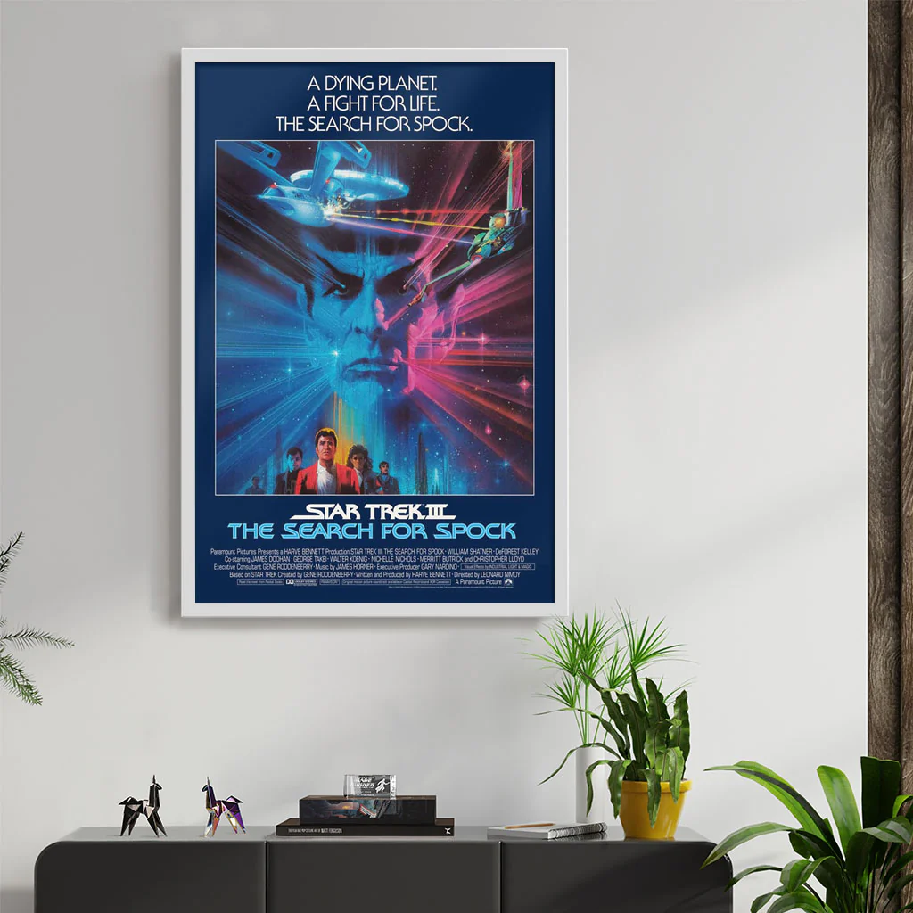 Star Trek III: The Search For Spock - Image 4