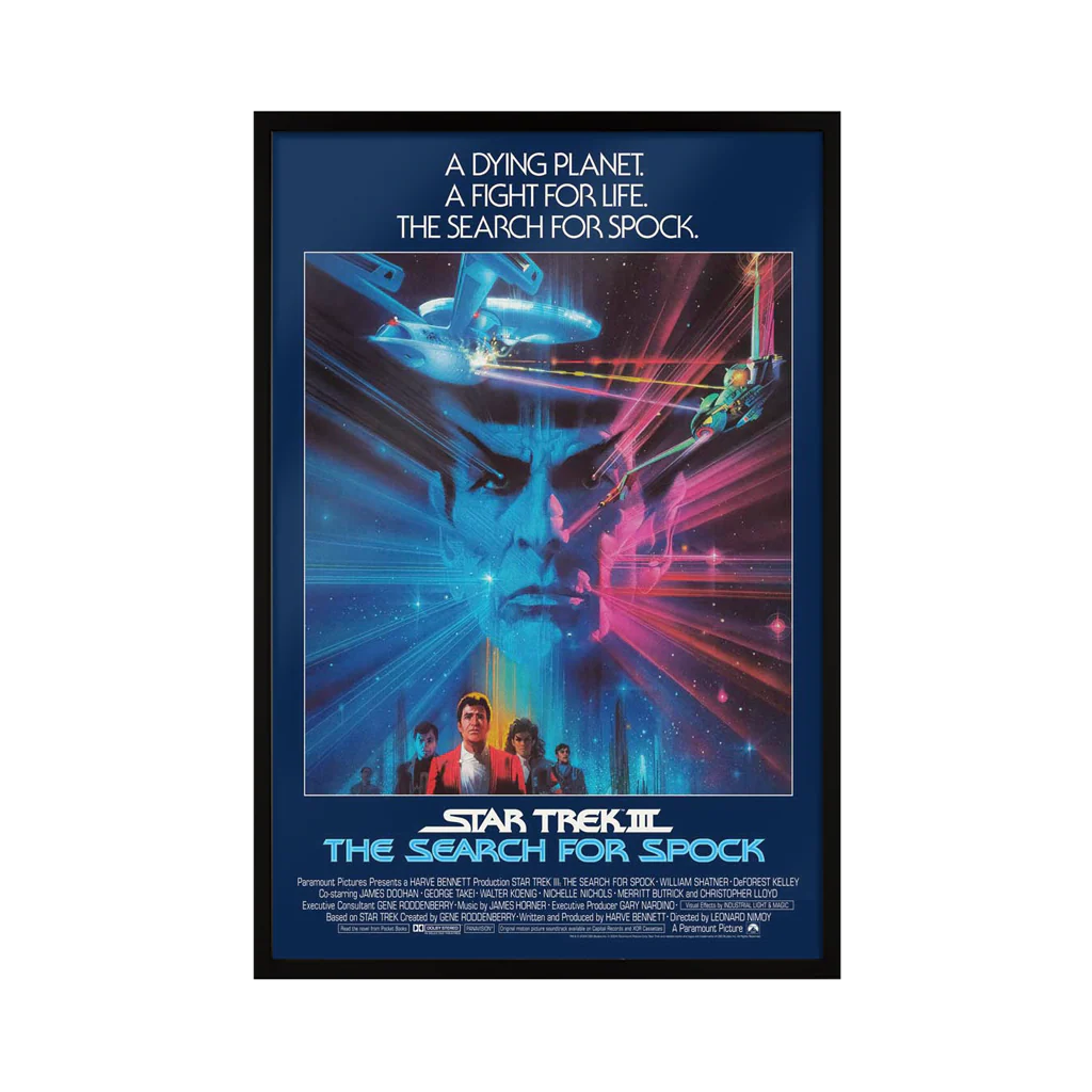 Star Trek III: The Search For Spock - Image 5