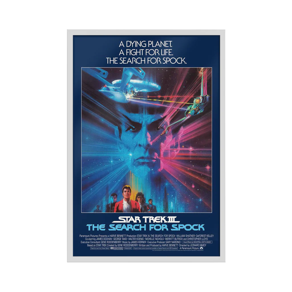 Star Trek III: The Search For Spock - Image 6
