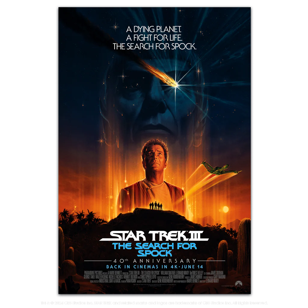 Star Trek III: The Search for Spock - Image 2