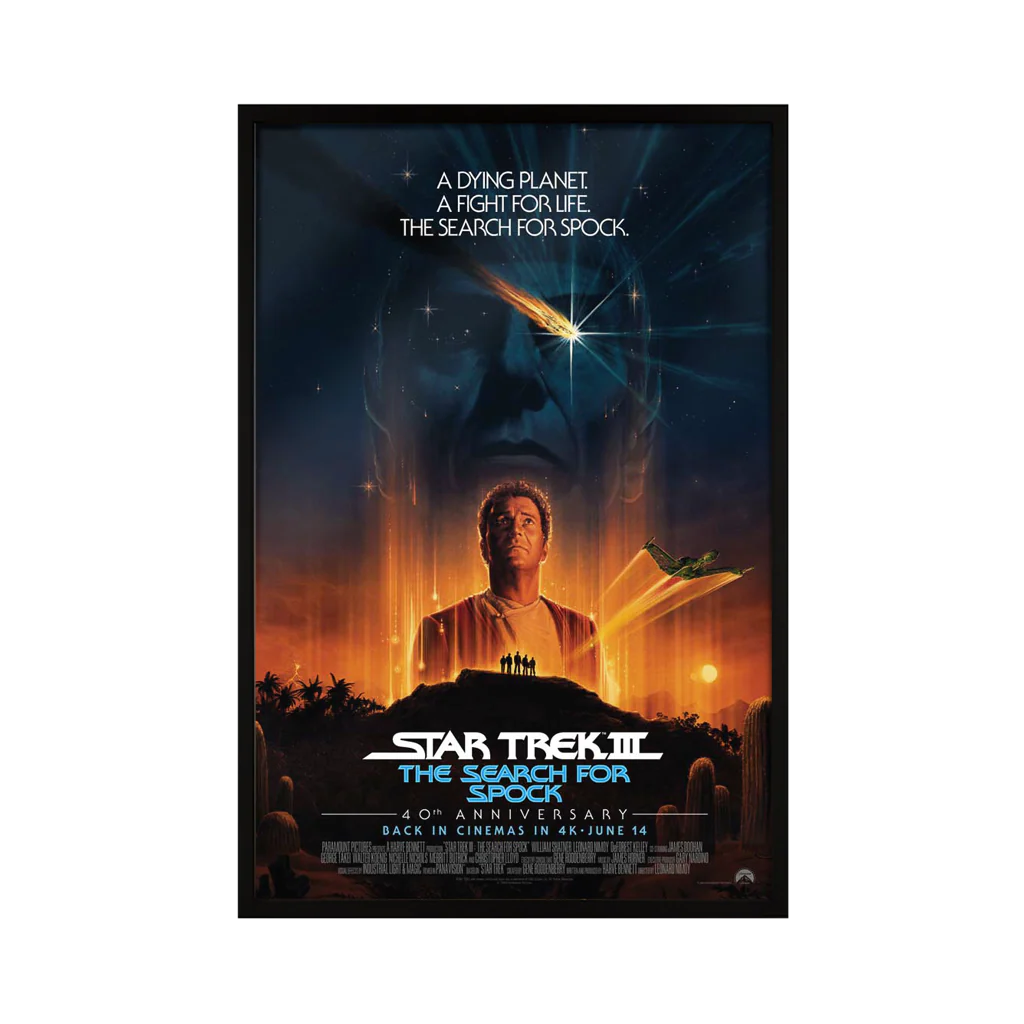 Star Trek III: The Search for Spock - Image 3