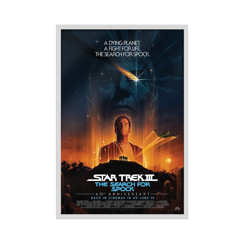 Star Trek III: The Search for Spock - Image 4