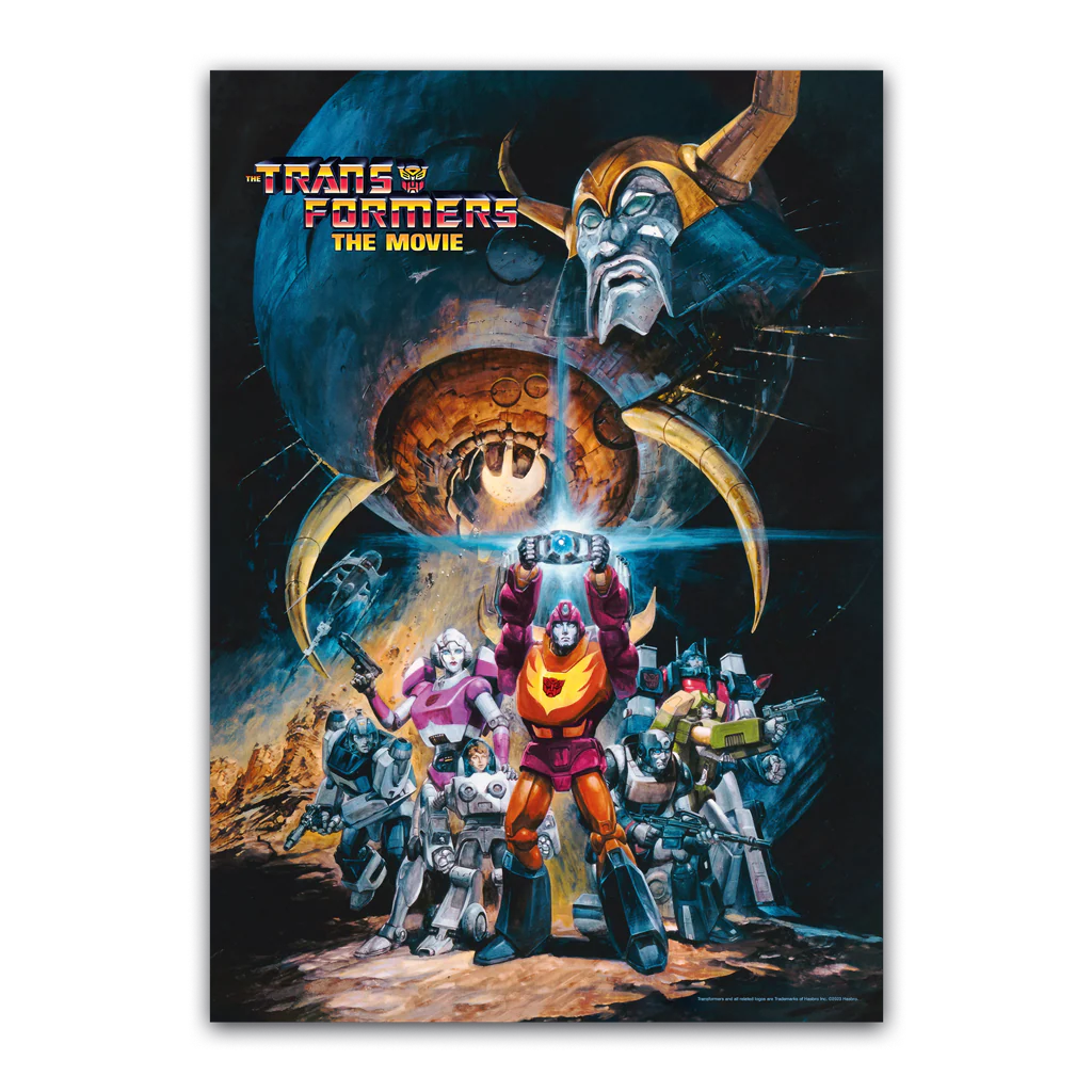 The Transformers: The Movie - Japanese Key Art - Image 2